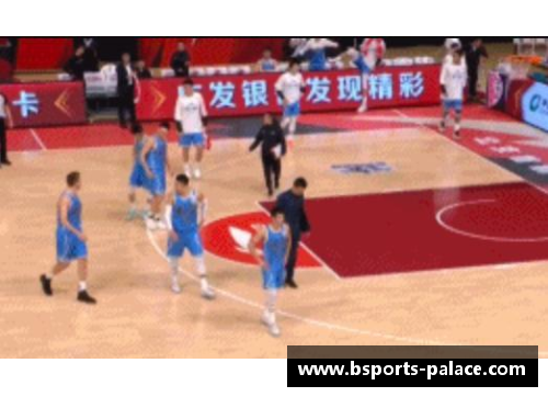 B体育北京首钢球员违反纪律被禁赛一场：球队面临的新挑战 - 副本